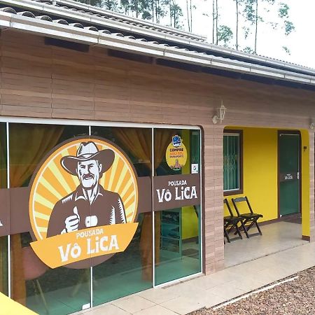 פנייה Pousada Vo Lica Com Piscina מראה חיצוני תמונה